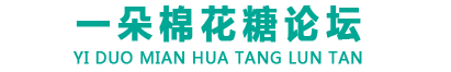 淮安市论坛
